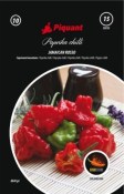 Chilli paprička JAMAICAN ROSSO - lehce poškozený obal 2.jakost