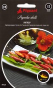 Chilli paprička SALTILLO